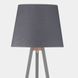Фото Торшер TK-Lighting vaio grey 699 серый 699, вид 3,