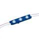 Фото Світлодіодний модуль 12V синій smd5730 3led 1.5 W IP65 1018042, вид 1,