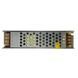 Фото Led блок питания 12V 12,5А 150Вт IP20 AVT 1019895, вид 5,