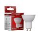 Фото LED лампа GU10 5W MR16 нейтральная белая 4100К SIVIO 1018557, вид 1,