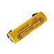 Фото Аккумулятор LiitoKala Lii-40A-N 21700 4000mah battery Lii-40A-N, вид 1,