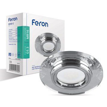 Фото Вбудований світильник Feron 8050-2 срібло срібло 20112,