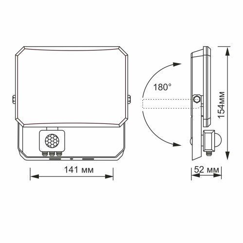 Фото LED прожектор VIDEX F3 30W 5000K з датчиком руху 220V Black (VLE-F3-0305B-S) 27717,