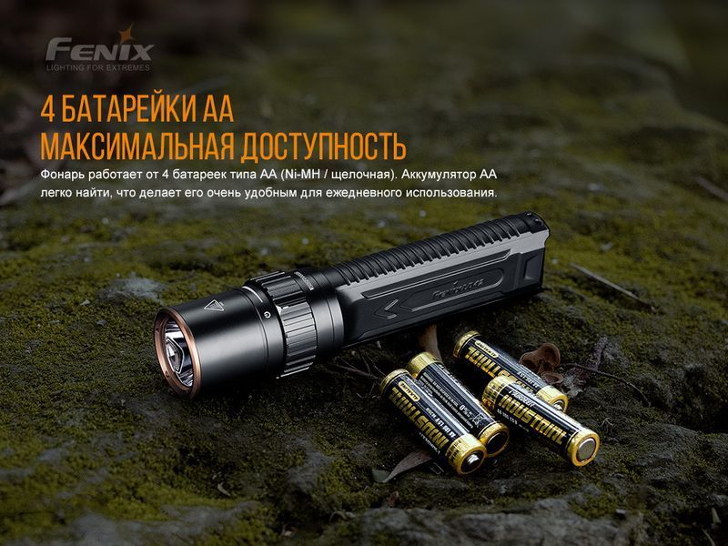 Фото Фонарь ручной Fenix LD42 LD42,