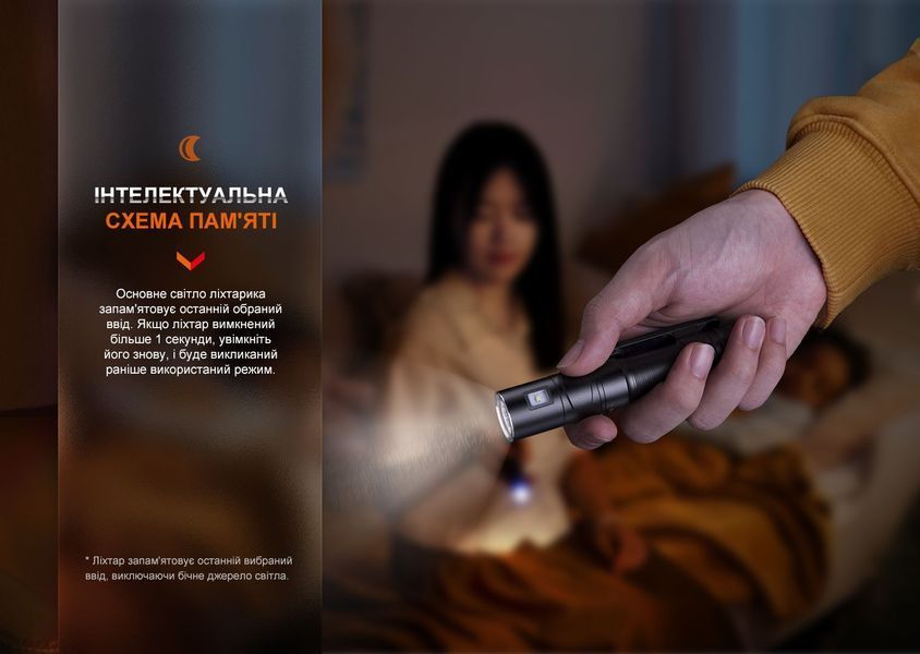 Фото Ліхтар ручний Fenix LD12R LD12R,