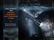 Фото Ліхтар професіональний Fenix WF26R з магнітною зарядкою WF26R, вид 18,