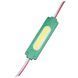 Фото Світлодіодний модуль 24 V зелений COB 1led 2W IP65 1018567, вид 1,