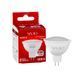 Фото LED лампа GU5.3 MR16 6W тепла біла 3000К SIVIO 1012816, вид 1,