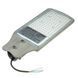 Фото Консольный светодиодный прожектор LED уличный 120Вт 6000К IP65 AVT-STL 1016164, вид 3,