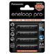 Фото Акумулятор Panasonic Eneloop AA 2450mAh Ni-MH 1 шт Panasonic2450, вид 2,