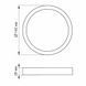 Фото LED Светильник круглый накладной VIDEX Downlight 12W 5000K White 24627, вид 4,