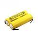 Фото Аккумулятор LiitoKala Lii-50E-N 21700 5000mah battery Lii-50E-N, вид 3,