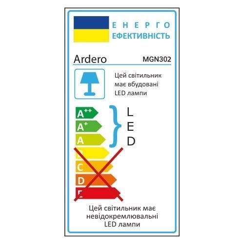 Фото Світлодіодний магнітний трековий світильник Ardero MGN302 24Вт 4000K білий 80602,