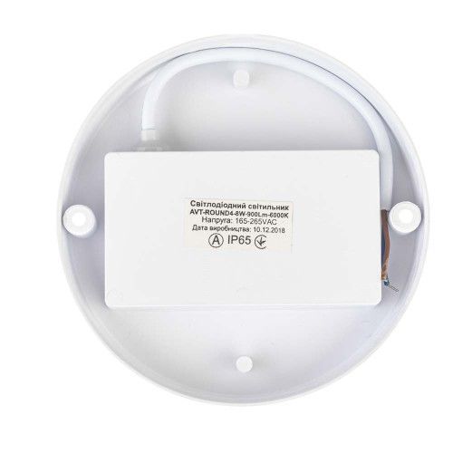 Фото Світлодіодний світильник #137/1 AVT-ROUND4-12W-BOSTON Pure White 1022051,