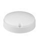 Фото Світлодіодний світильник #137/1 AVT-ROUND4-12W-BOSTON Pure White 1022051, вид 1,