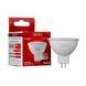 Фото LED лампа GU5.3 MR16 7W нейтральна біла 4100К SIVIO 1018555, вид 1,