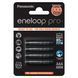 Фото Акумулятор Panasonic Eneloop AAA 930mAh Ni-MH 1 шт Panasonic930, вид 2,