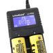 Фото Зарядное устройство для Liitokala Lii-PD2+car EU charger Lii-PD2+car, вид 5,