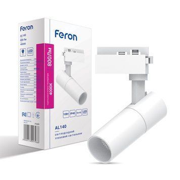 Фото Трековий світлодіодний світильник Feron AL140 10W білий 41609,