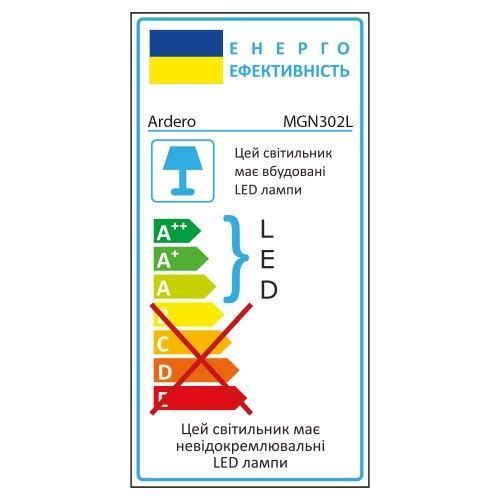 Фото Світлодіодний магнітний трековий світильник Ardero MGN302L 24Вт 4000K білий 80603,
