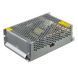 Фото Led блок питания 12V 16,66A 200Вт IP20 MN/1 1019173, вид 2,