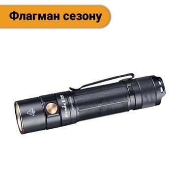 Фото Фонарь ручной Fenix E35 V3.0 E35V30,