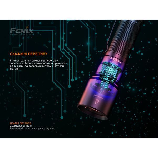 Фото Ліхтар ручний Fenix C7 зелений | Лімітована серія C7green,
