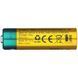 Фото Набір акумуляторів Olight B Pro AA 2100 mAh. 8 шт 0.9002.0197, вид 3,