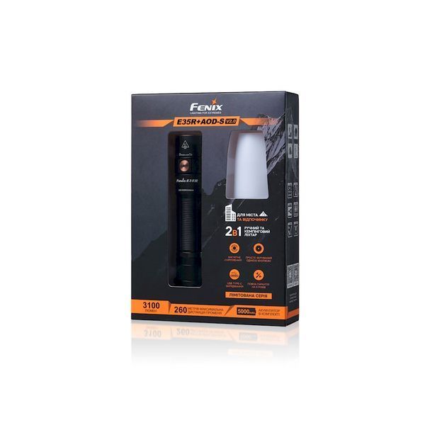Фото Фонарь Fenix E35R + диффузор AOD-S V2.0 в подарок | Лимитированная серия E35RAODSV20,