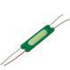 Фото Светодиодный модуль COB 12 V зеленый 1led 1,5W IP65 1019231, вид 1,