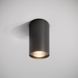 Фото Світильник ALBUS чорний 2700K AB-SR-01327023RF390-RAL9005, вид 1,