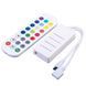 Фото LED Контроллер RGB WIFI IR Tuya 6А DC5-24V - 24 кнопки+3 кнопки 1022745, вид 2,