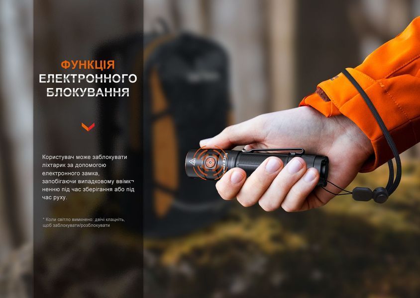 Фото Фонарь Fenix E35R + диффузор AOD-S V2.0 в подарок | Лимитированная серия E35RAODSV20,