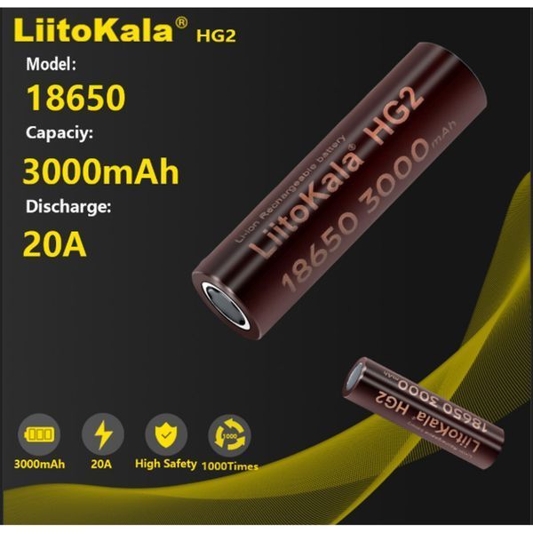 Фото Li-ion Акумулятор LiitoKala HG2 18650 на 3000 mAh для ліхтарів HG2,