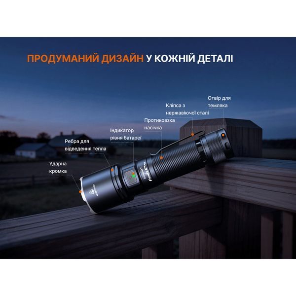 Фото Ліхтар ручний Fenix C7 Pro C7Pro,