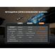 Фото Ліхтар ручний Fenix C7 Pro C7Pro, вид 24,