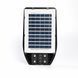 Фото LED світильник сонячний IP54 TITANUM 700Lm 5000K Сенсорний 27550, вид 5,