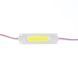Фото Світлодіодний модуль COB 12 V білий холодний 1led 2W IP65 1009276, вид 2,