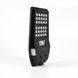 Фото LED світильник сонячний IP54 TITANUM 700Lm 5000K Сенсорний 27550, вид 2,