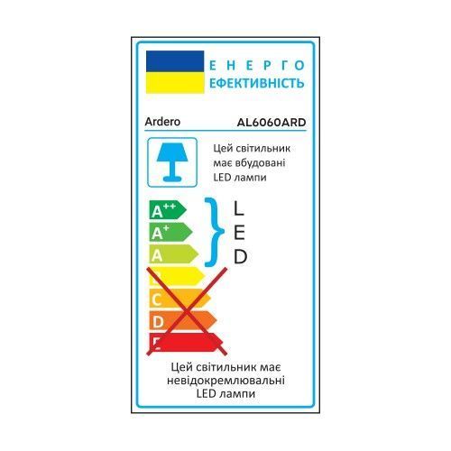 Фото Светодиодный светильник Ardero AL6060ARD 72W CRISTAL 80054,
