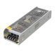 Фото Led блок живлення 12V 16.7A 200Вт IP20 М 1018128, вид 2,