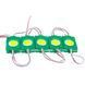 Фото Світлодіодний модуль COB 12 V зелений 1led 2.4 W коло IP65 1018224, вид 5,