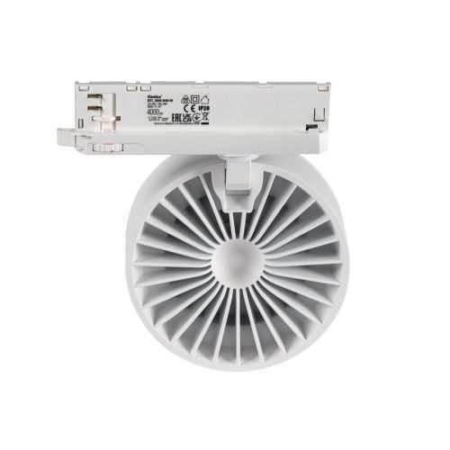 Фото Прожектор для шинопровода Kanlux 35652 BTL LED BTL 18W-940-W, 18 Вт, 1750 лм, 3000K 35652,