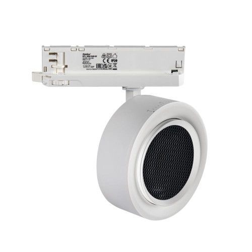 Фото Прожектор для шинопровода Kanlux 35652 BTL LED BTL 18W-940-W, 18 Вт, 1750 лм, 3000K 35652,