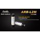 Фото Акумулятор 18650 Fenix (2300 mAh) ARB-L2M, вид 3,