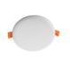 Фото Світильник типу downlight (направленого світла) AREL LED 29584, вид 1,