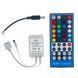 Фото LED контроллер светодиодный RGBW 8А-96Вт (IR 40 кнопок) 1017964, вид 3,