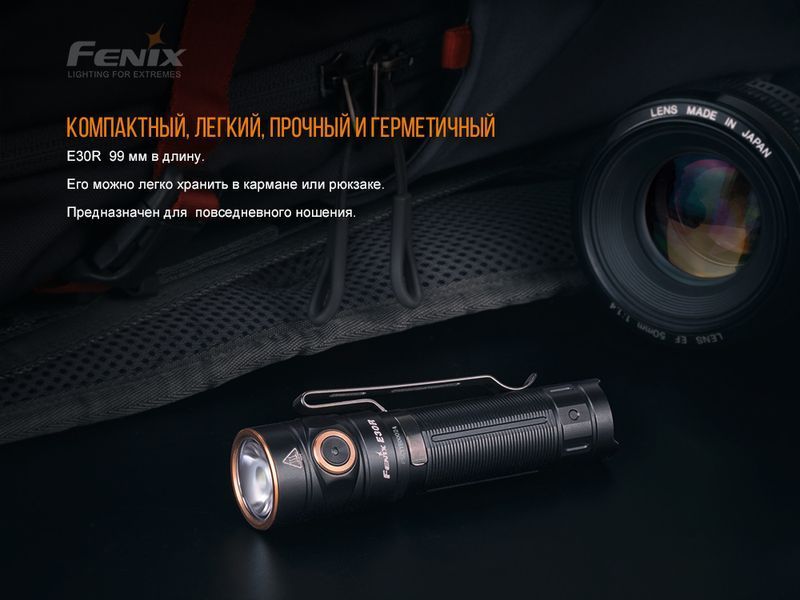 Фото Фонарь ручной Fenix E30R Cree XP-L HI LED E30R,