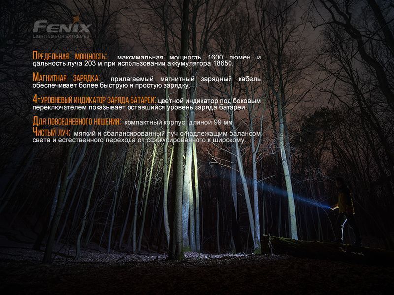 Фото Фонарь ручной Fenix E30R Cree XP-L HI LED E30R,