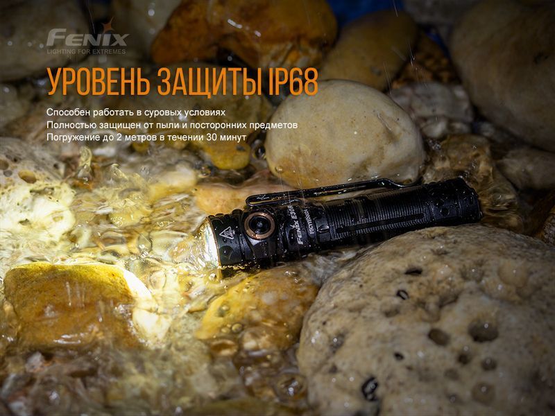 Фото Фонарь ручной Fenix E30R Cree XP-L HI LED E30R,